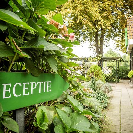 Campanile Hotel & Restaurant Rotterdam Oost Экстерьер фото